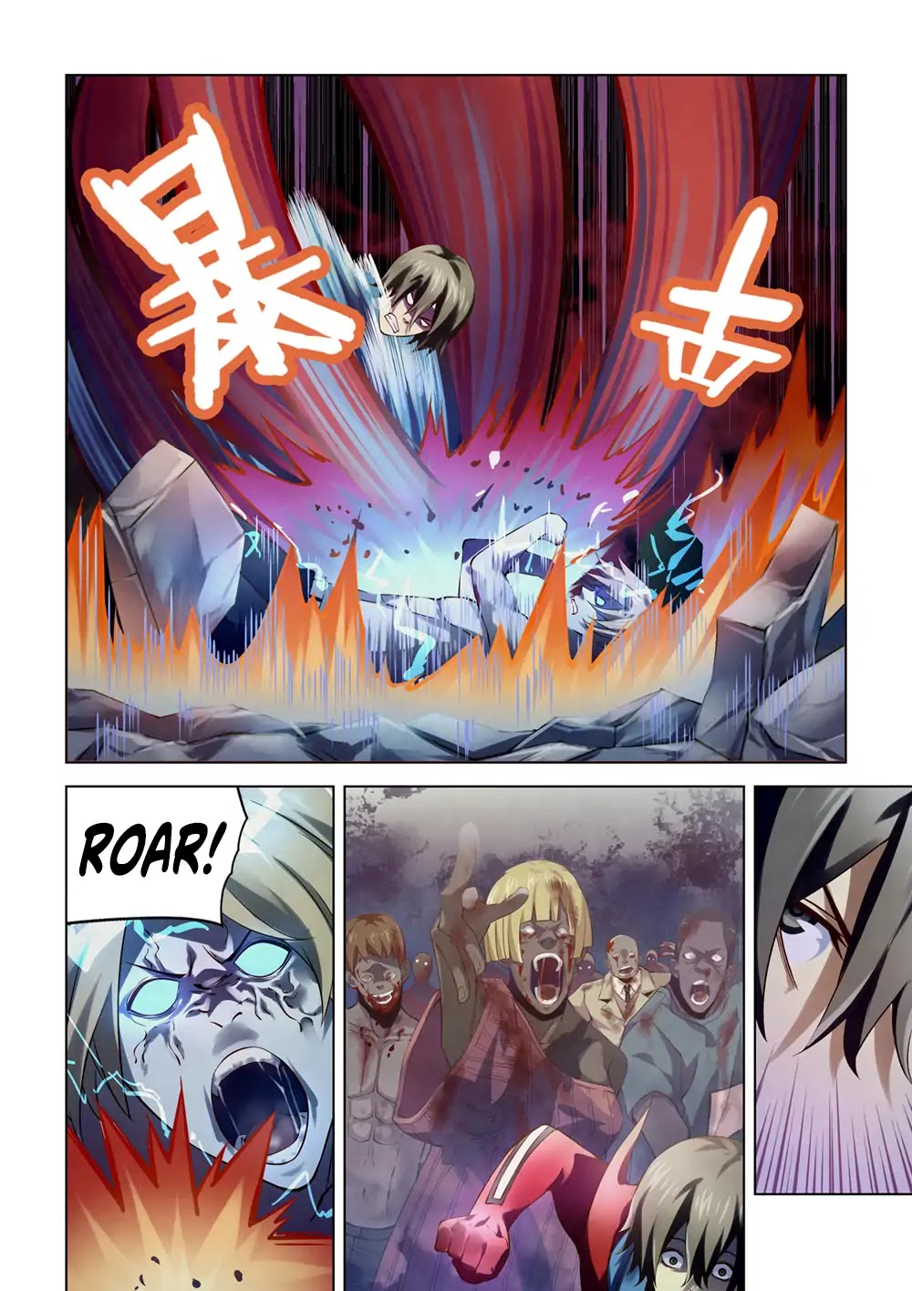 The Last Human Chapter 149 page 7 - Chapter 149