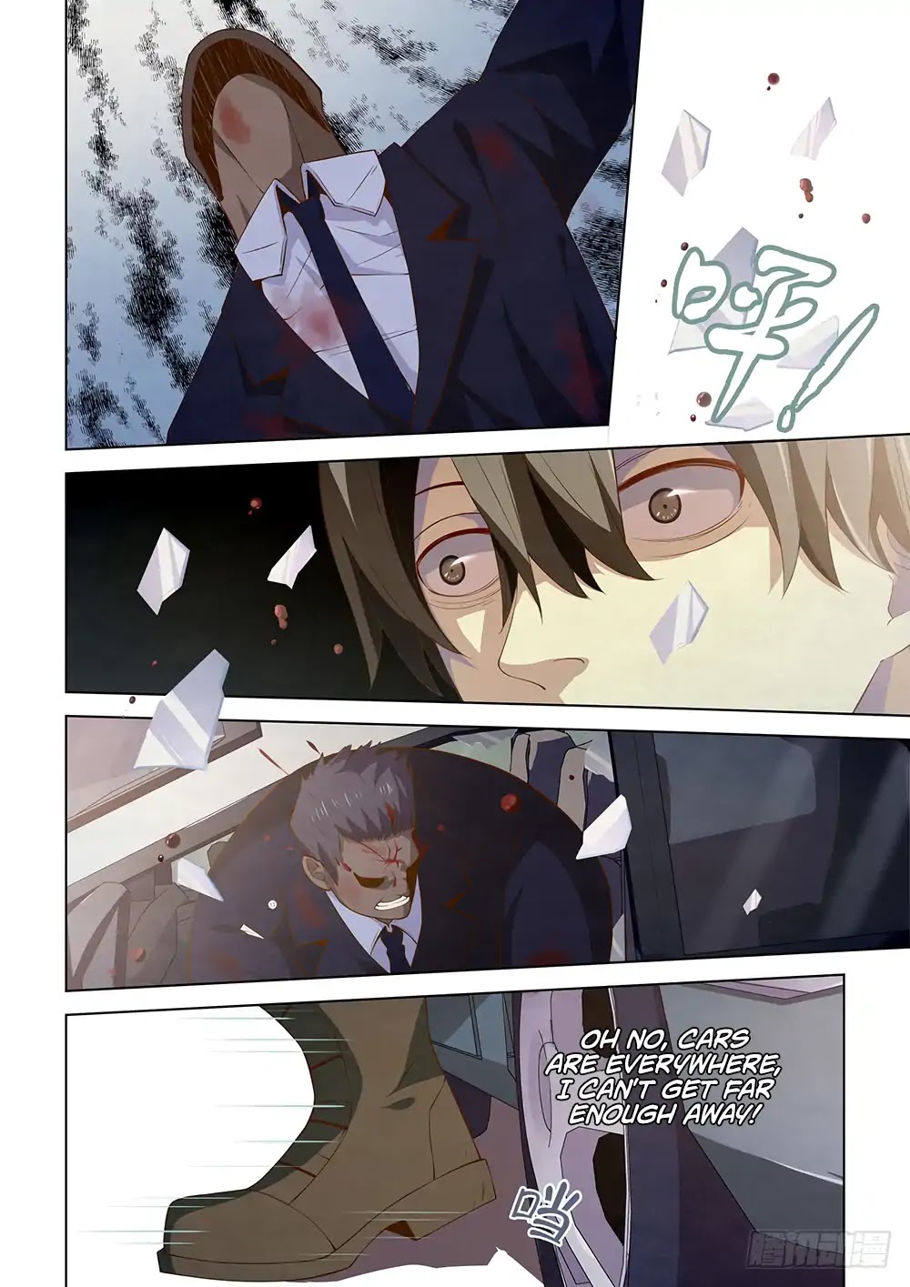 The Last Human Chapter 15 page 10 - Chapter 15