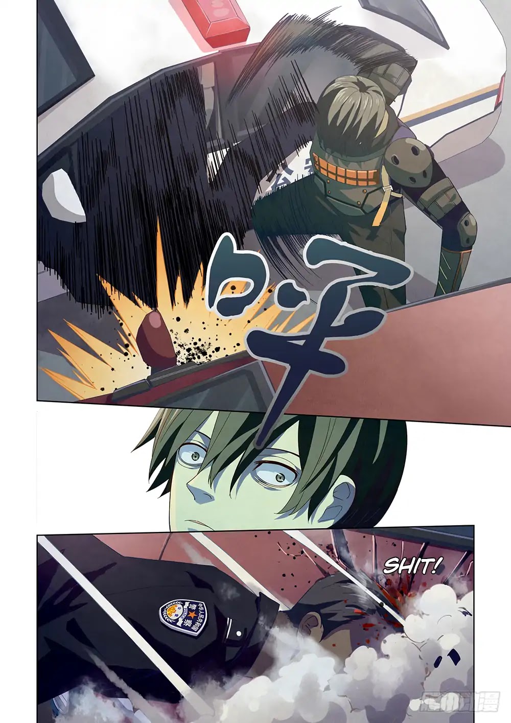 The Last Human Chapter 15 page 12 - Chapter 15