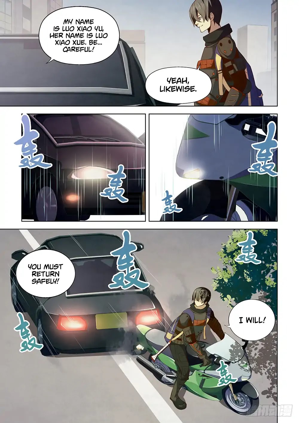 The Last Human Chapter 15 page 4 - Chapter 15