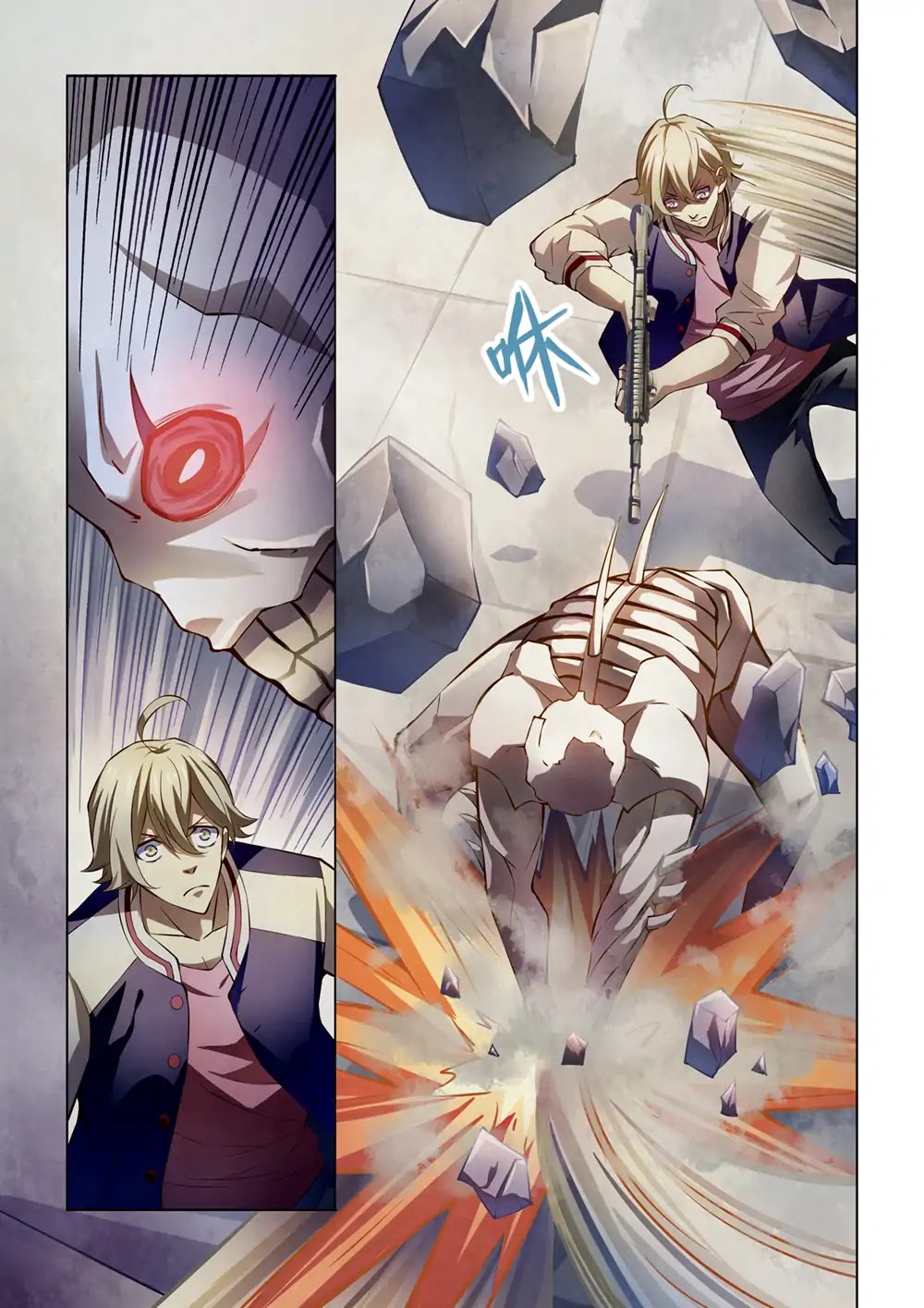 The Last Human Chapter 150 page 12 - Chapter 150