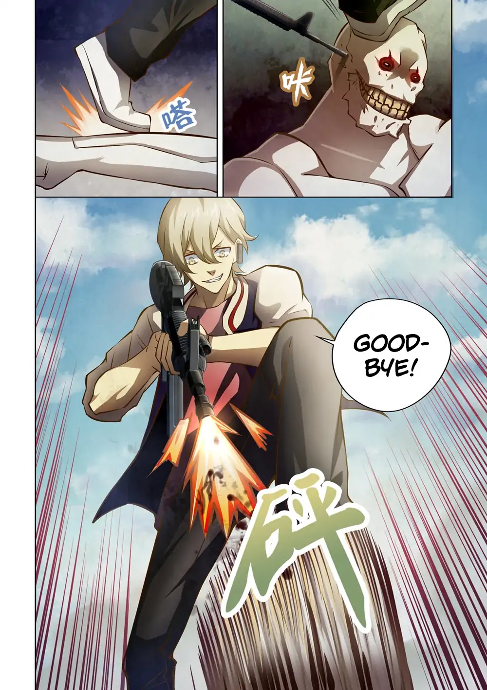 The Last Human Chapter 150 page 15 - Chapter 150