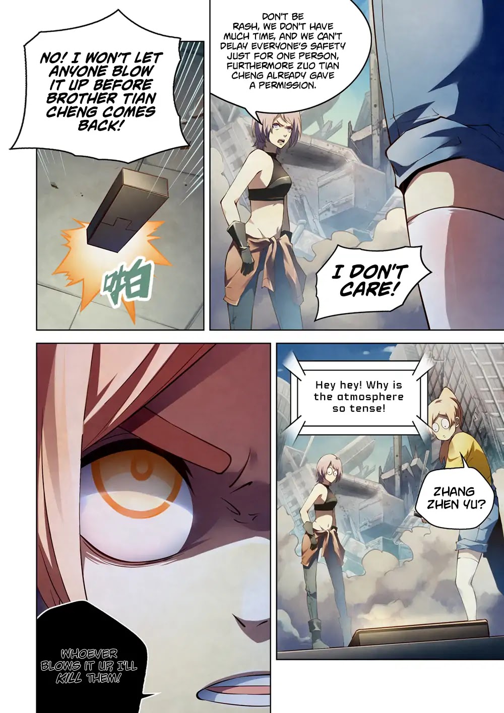 The Last Human Chapter 150 page 5 - Chapter 150