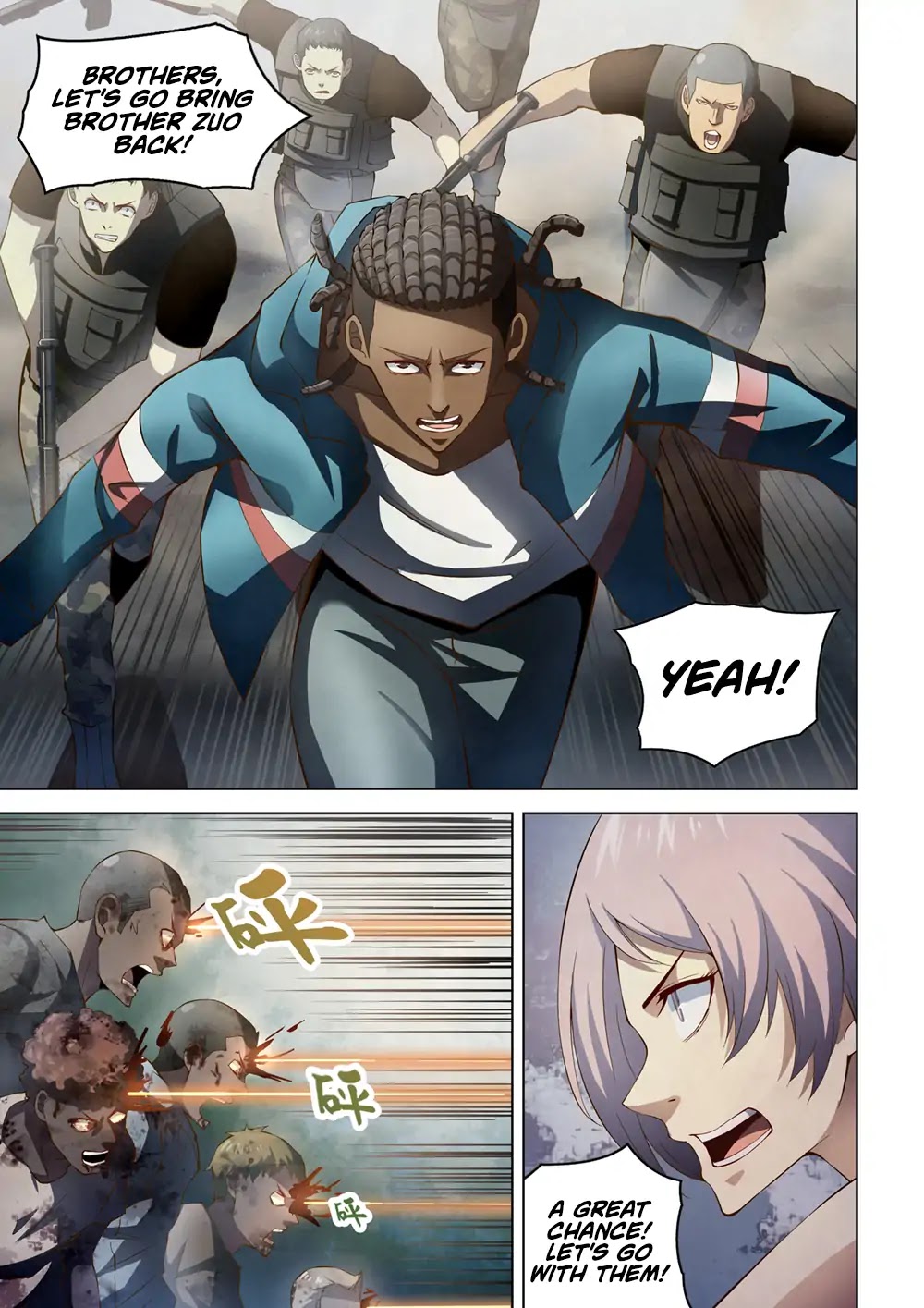 The Last Human Chapter 150 page 6 - Chapter 150