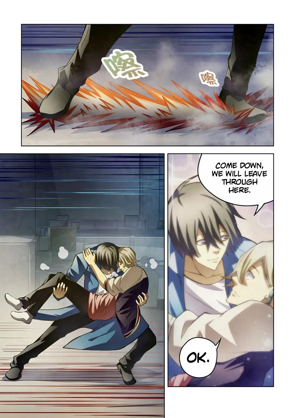 The Last Human Chapter 151 page 10 - Chapter 151