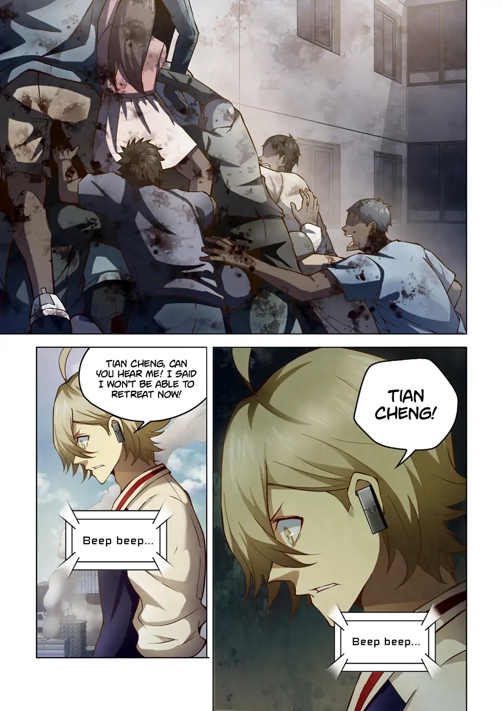 The Last Human Chapter 151 page 2 - Chapter 151