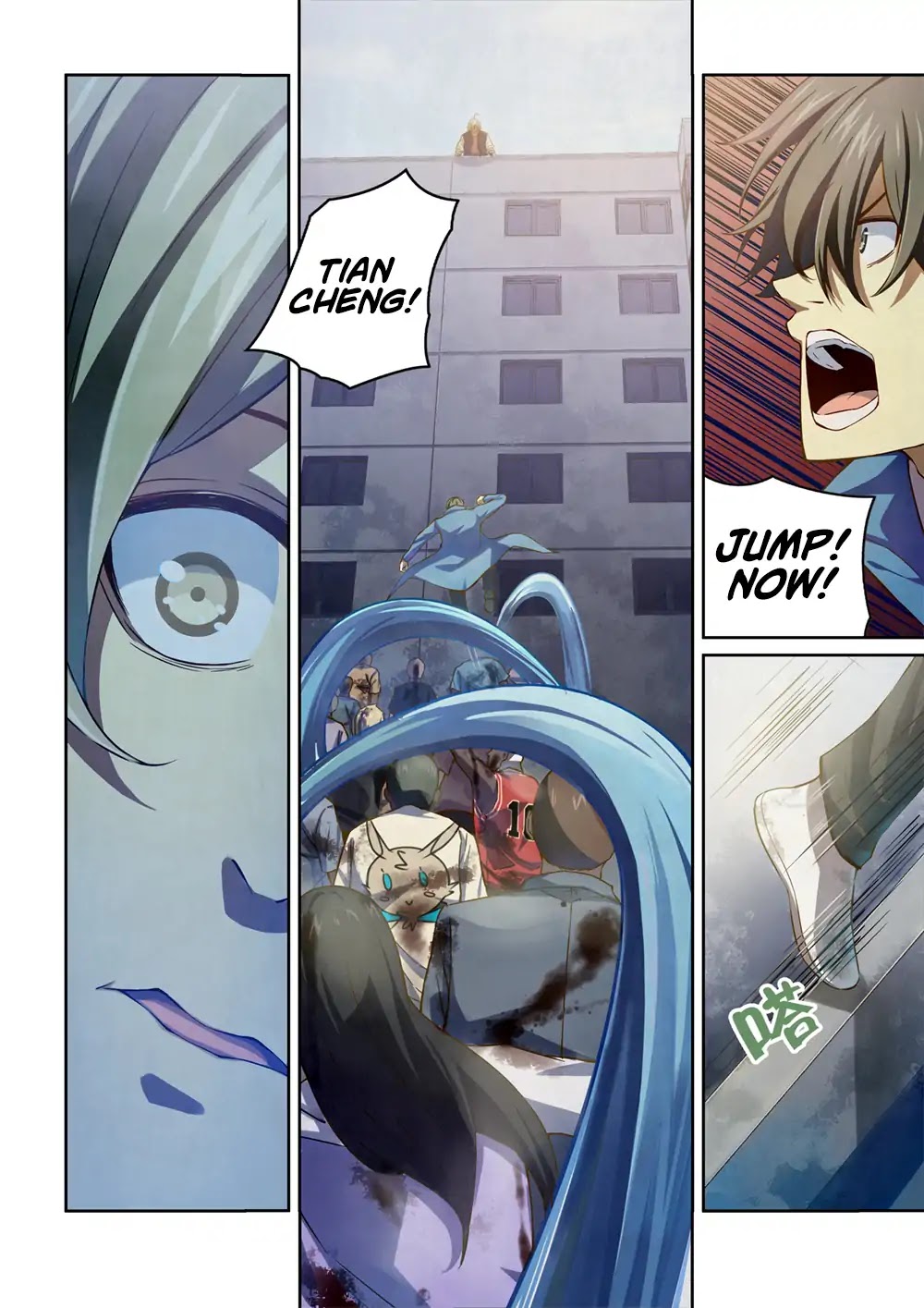 The Last Human Chapter 151 page 5 - Chapter 151
