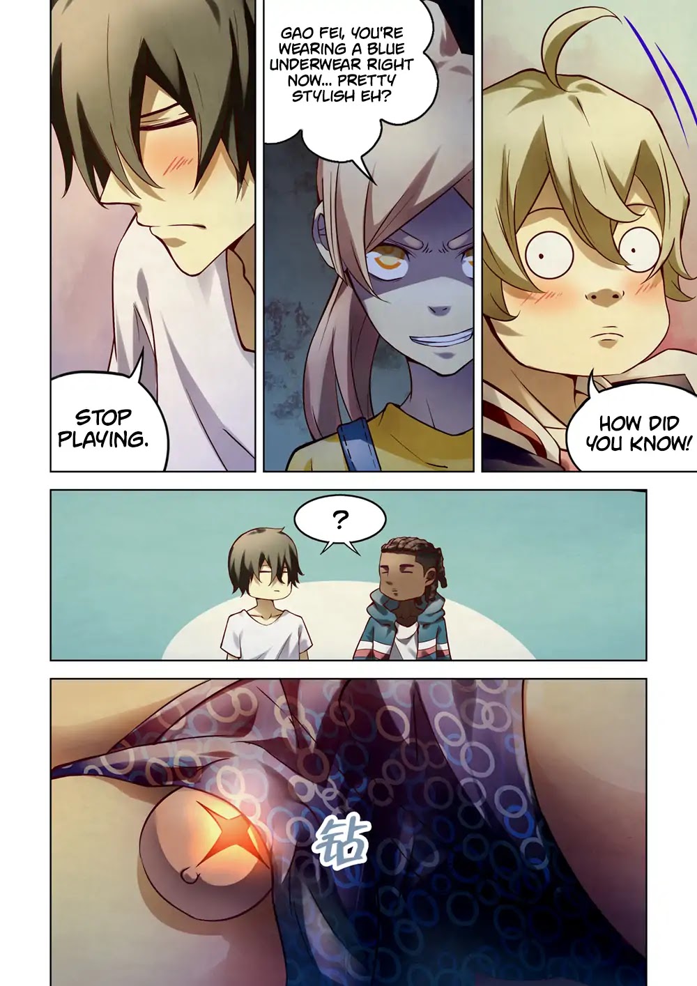 The Last Human Chapter 153 page 11 - Chapter 153