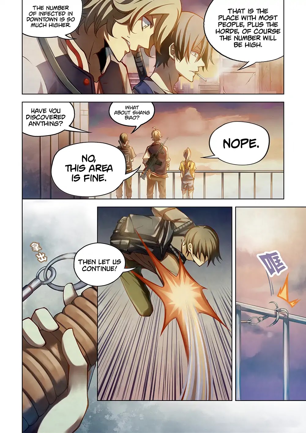The Last Human Chapter 155 page 3 - Chapter 155