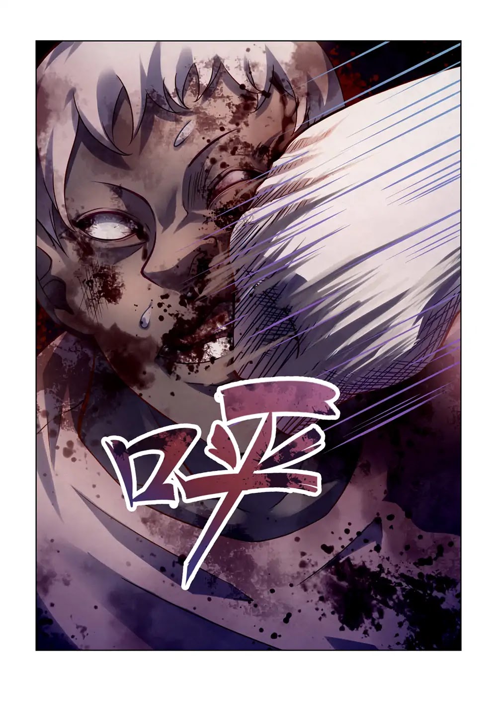 The Last Human Chapter 156 page 16 - Chapter 156