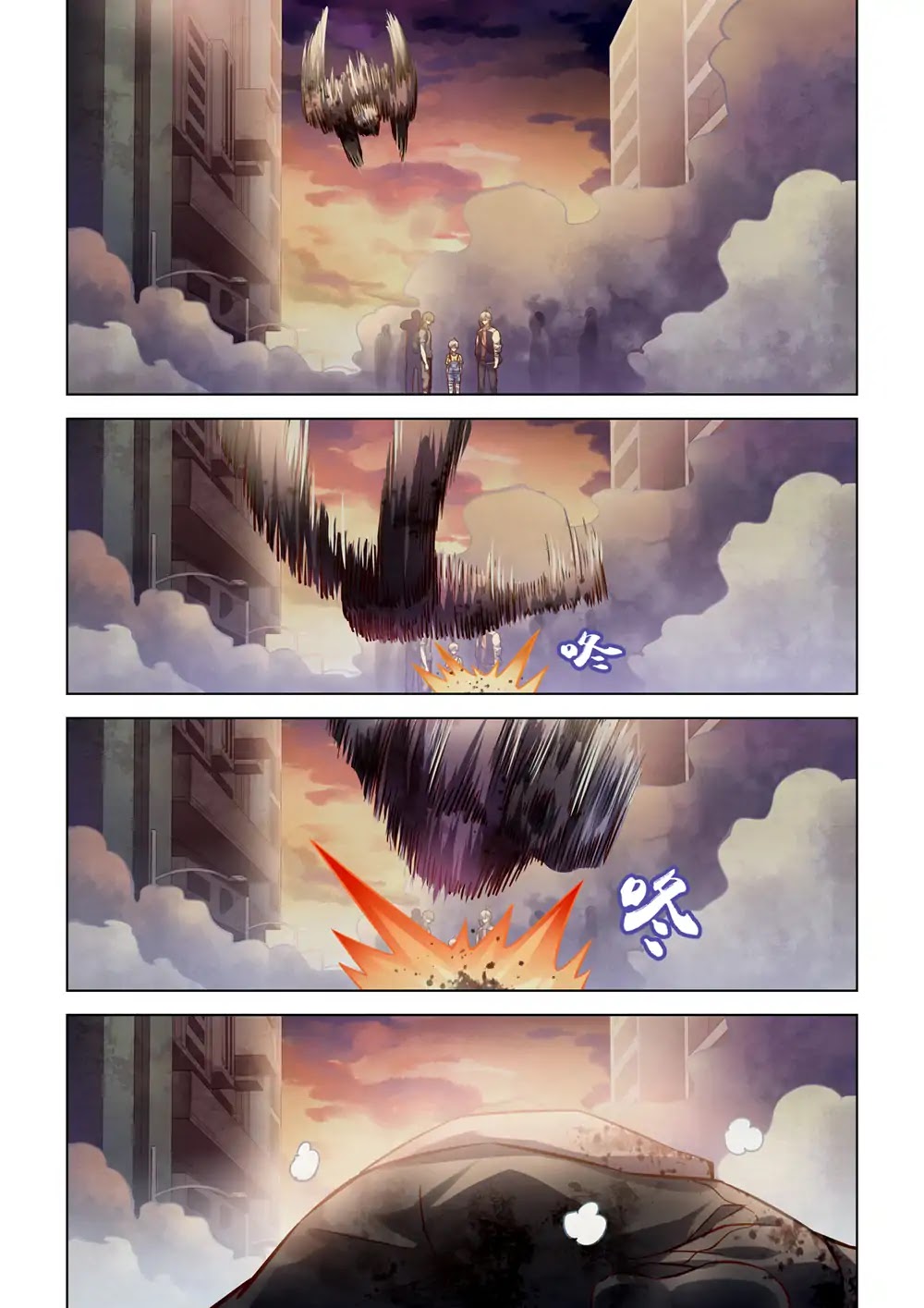 The Last Human Chapter 156 page 17 - Chapter 156