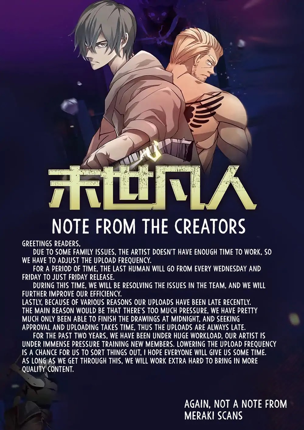 The Last Human Chapter 156 page 19 - Chapter 156
