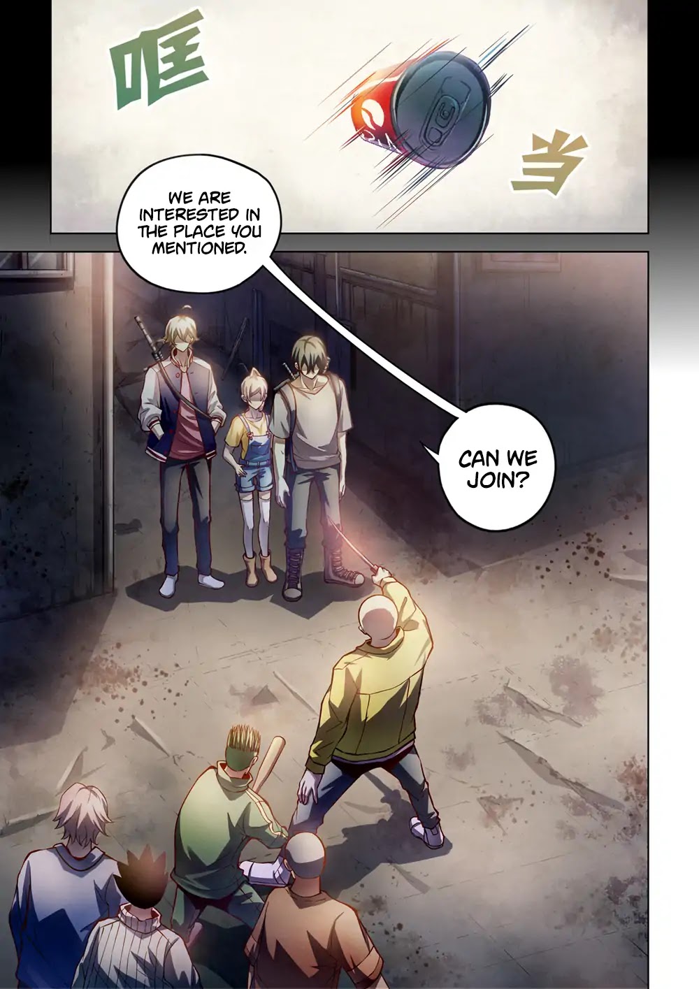 The Last Human Chapter 156 page 4 - Chapter 156