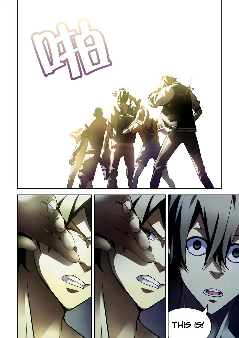 The Last Human Chapter 157 page 14 - Chapter 157