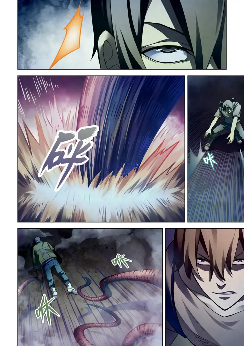 The Last Human Chapter 158 page 15 - Chapter 158