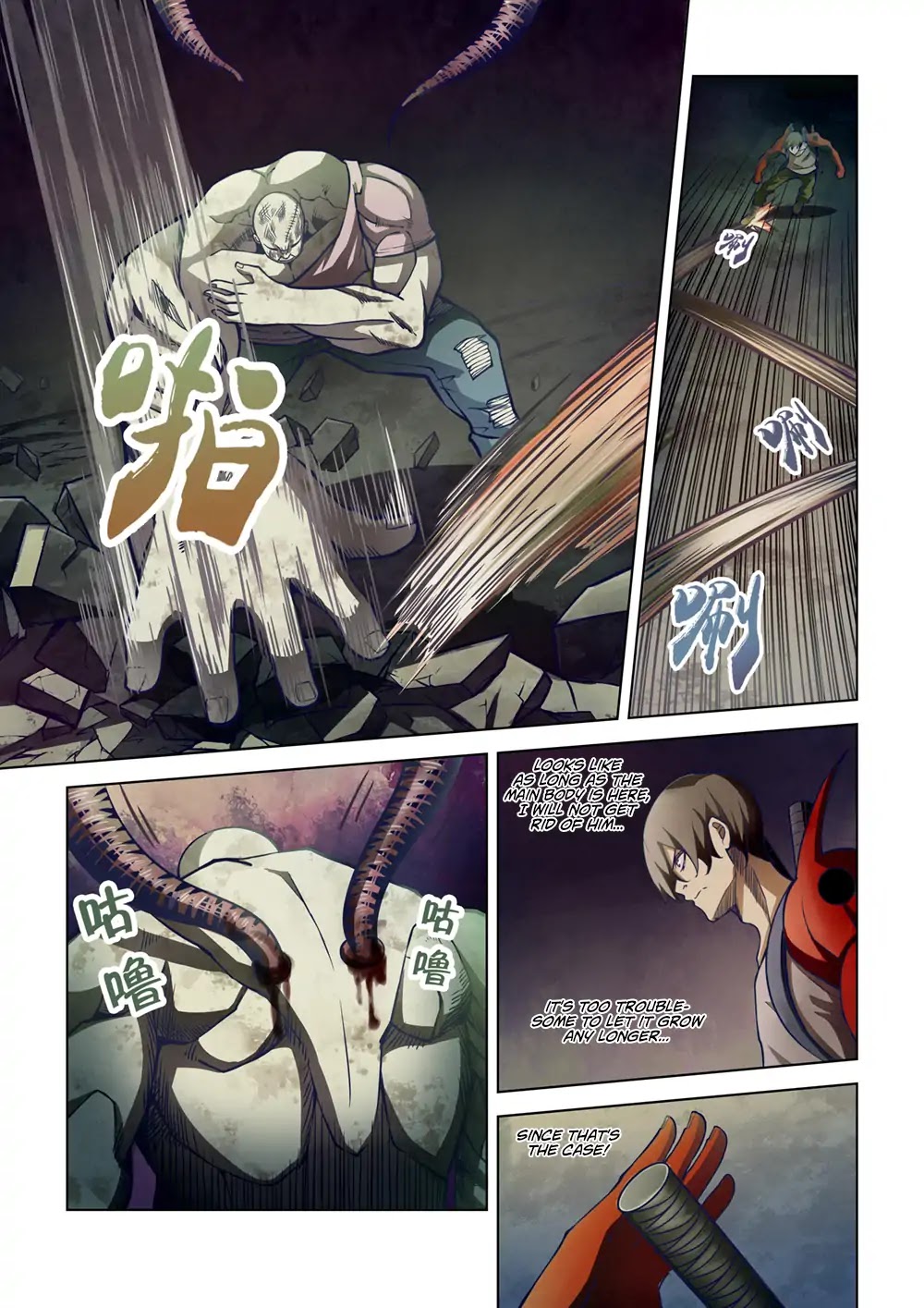 The Last Human Chapter 159 page 13 - Chapter 159
