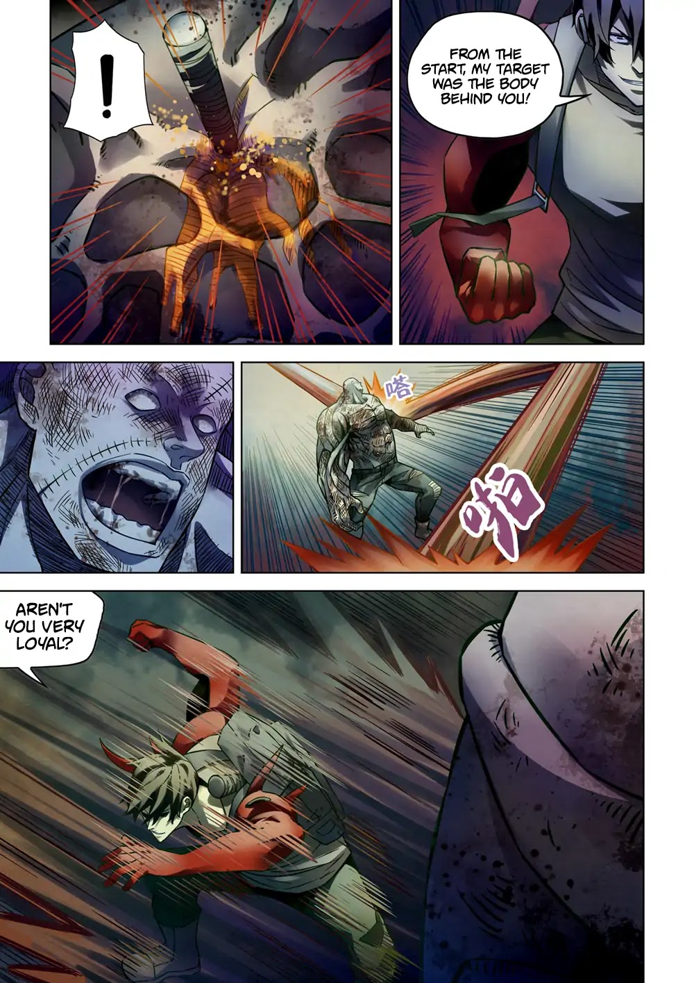 The Last Human Chapter 159 page 15 - Chapter 159