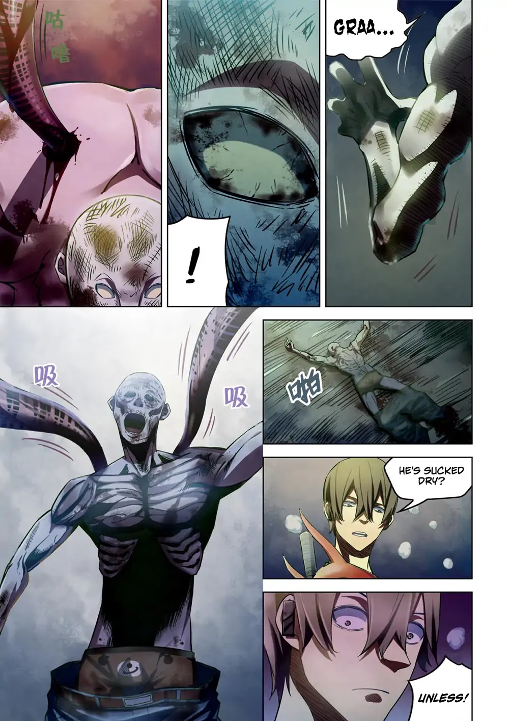 The Last Human Chapter 159 page 17 - Chapter 159