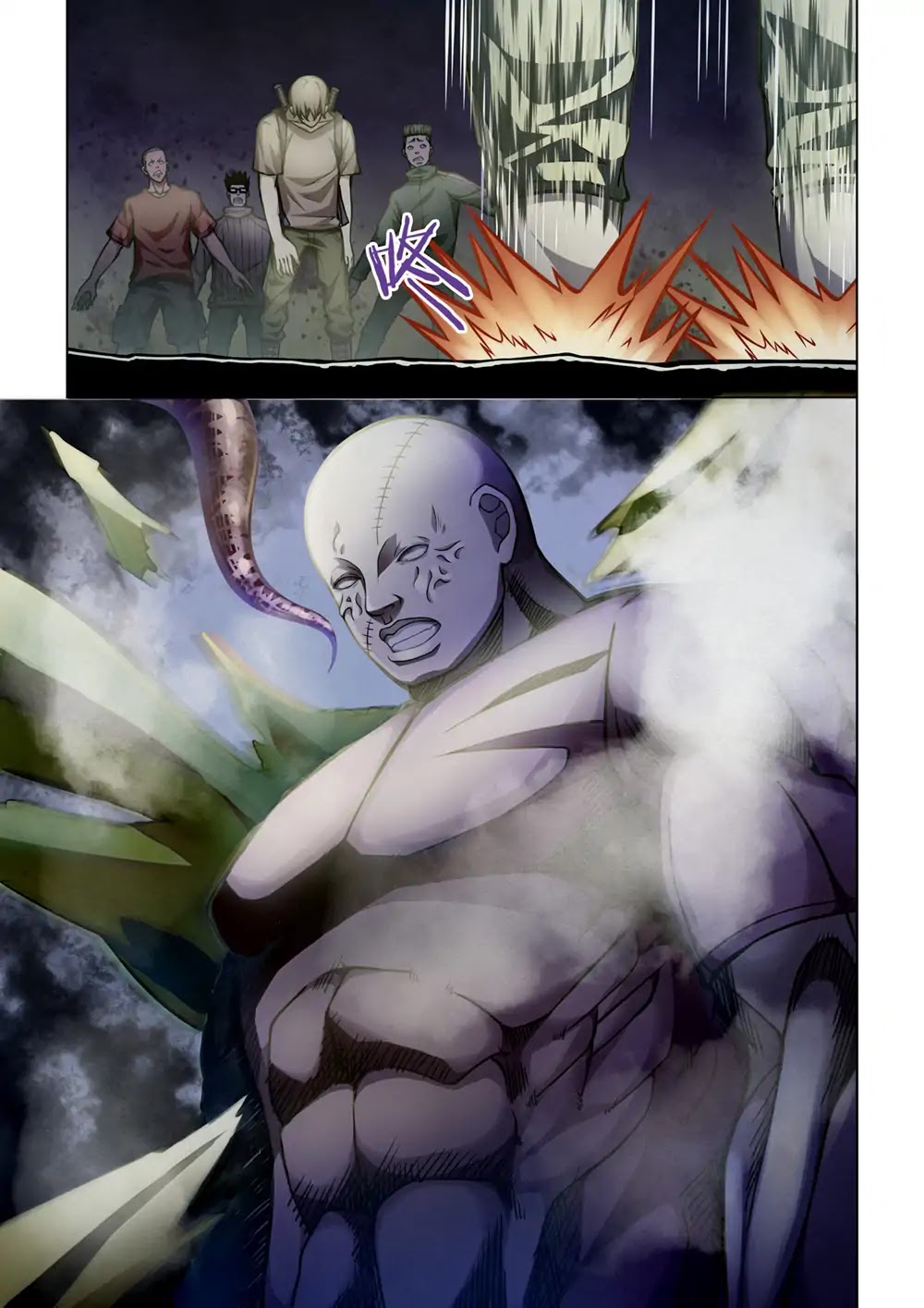 The Last Human Chapter 159 page 3 - Chapter 159