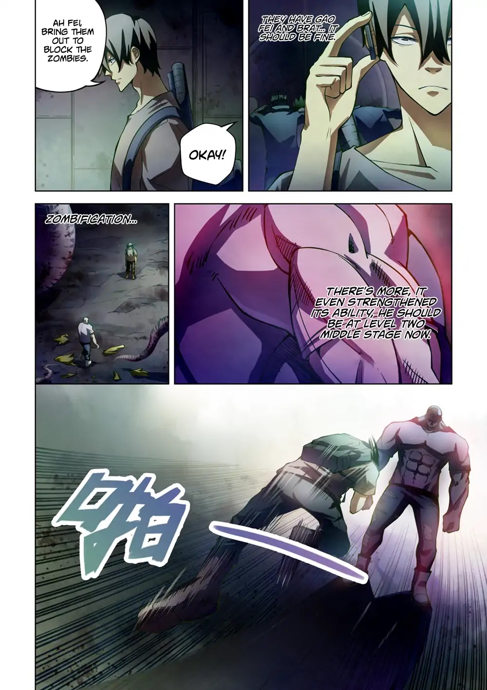 The Last Human Chapter 159 page 4 - Chapter 159
