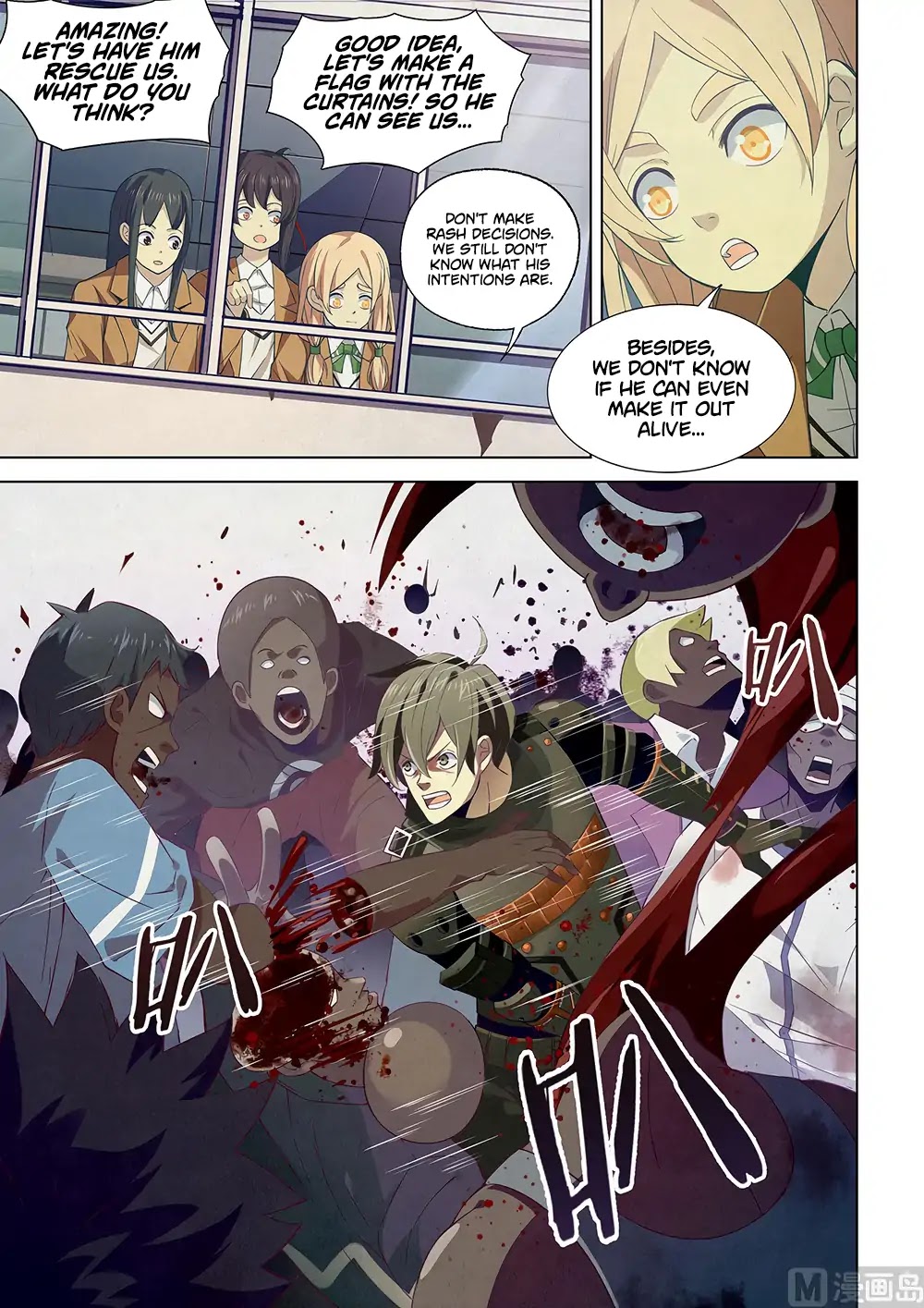 The Last Human Chapter 16 page 11 - Chapter 16