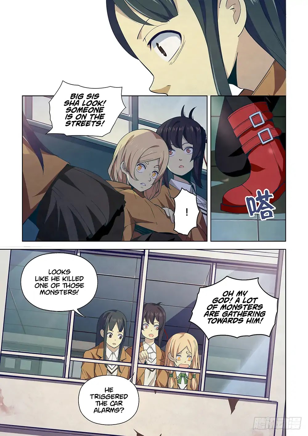 The Last Human Chapter 16 page 5 - Chapter 16