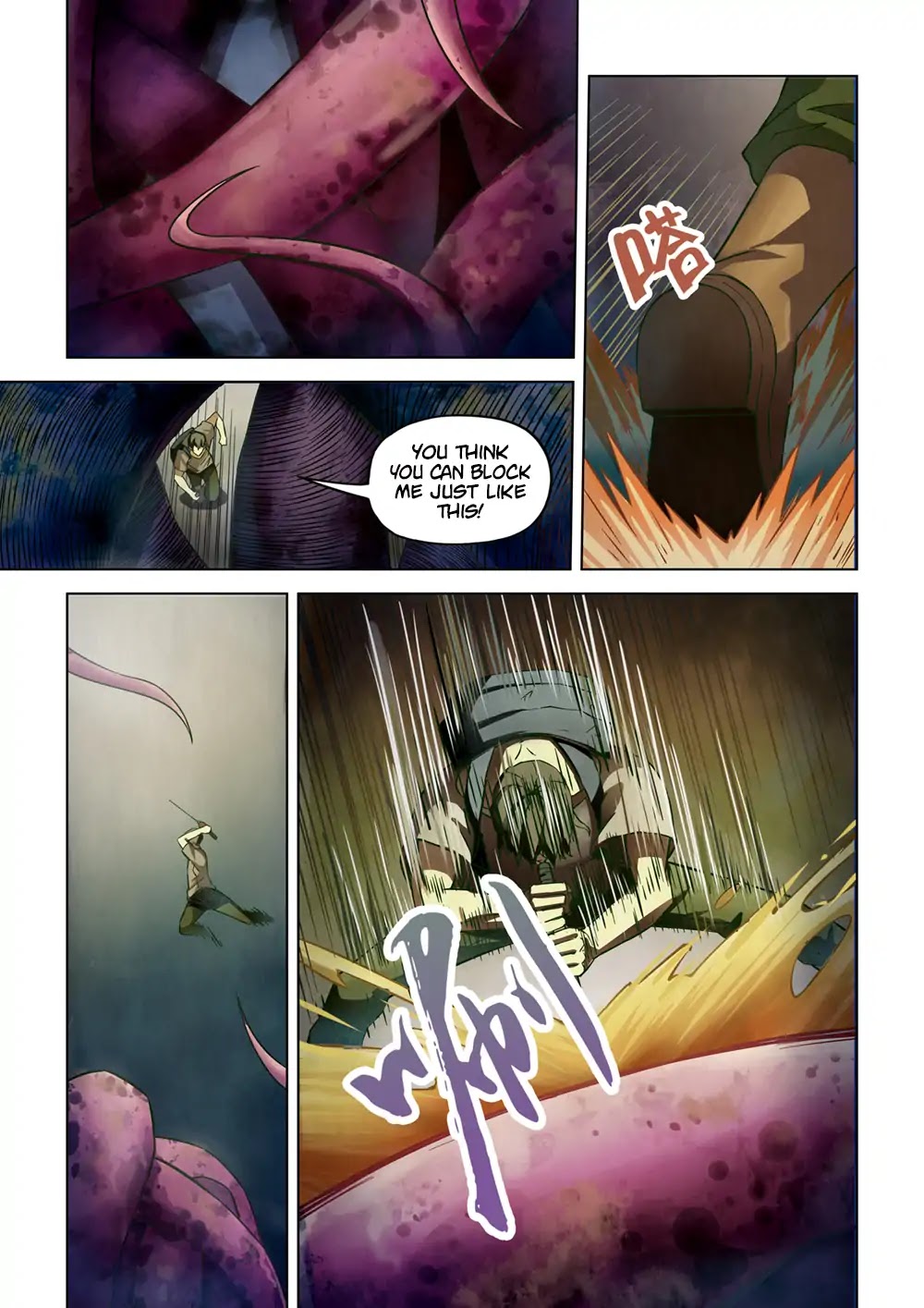 The Last Human Chapter 160 page 17 - Chapter 160