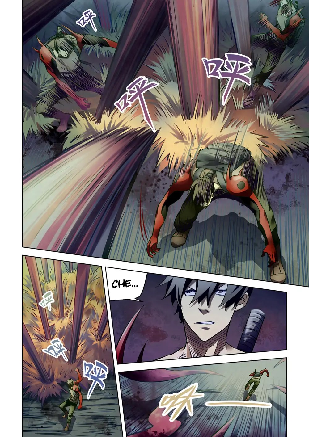 The Last Human Chapter 160 page 4 - Chapter 160