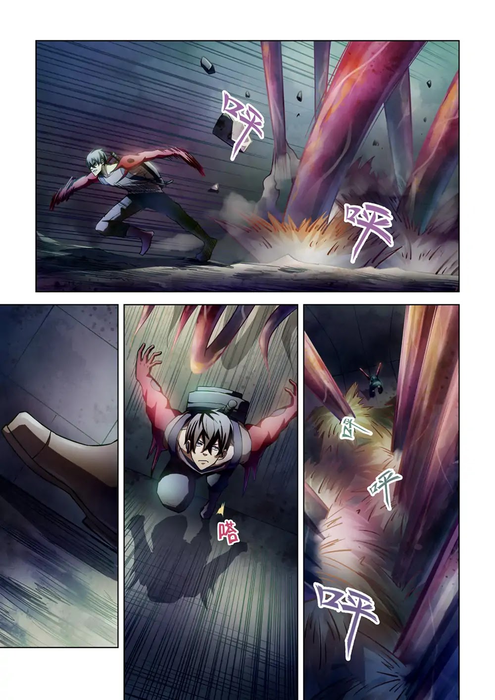 The Last Human Chapter 160 page 5 - Chapter 160