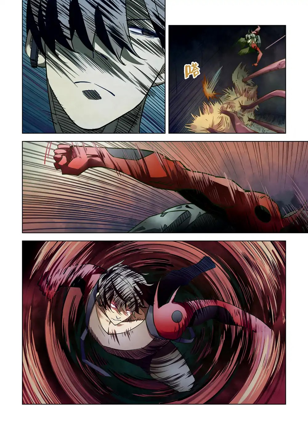 The Last Human Chapter 160 page 6 - Chapter 160