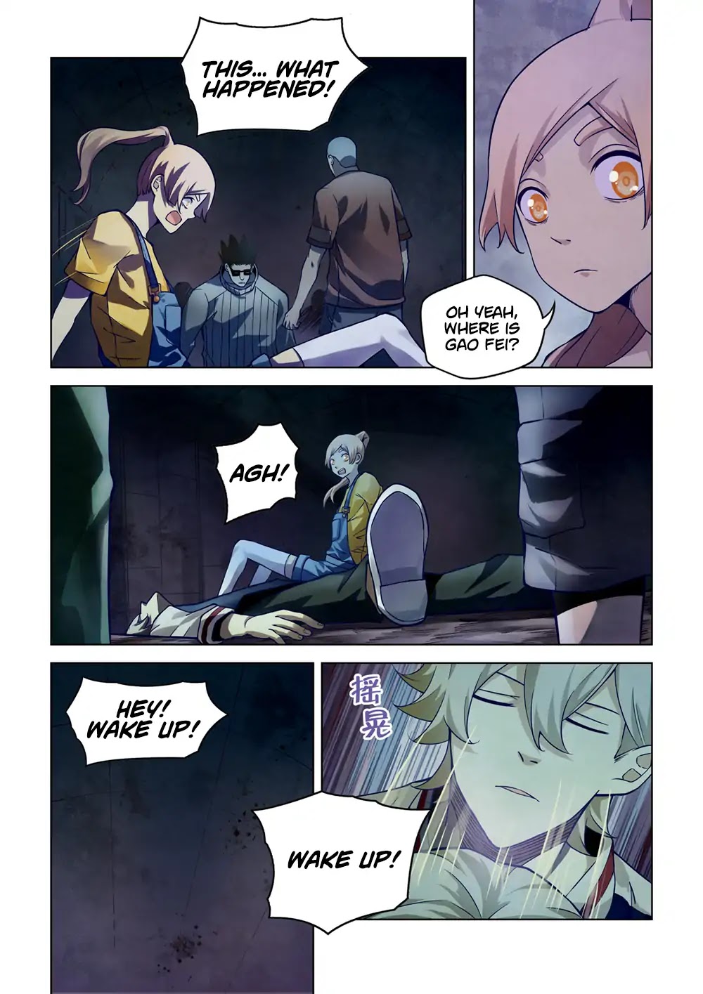 The Last Human Chapter 161 page 11 - Chapter 161