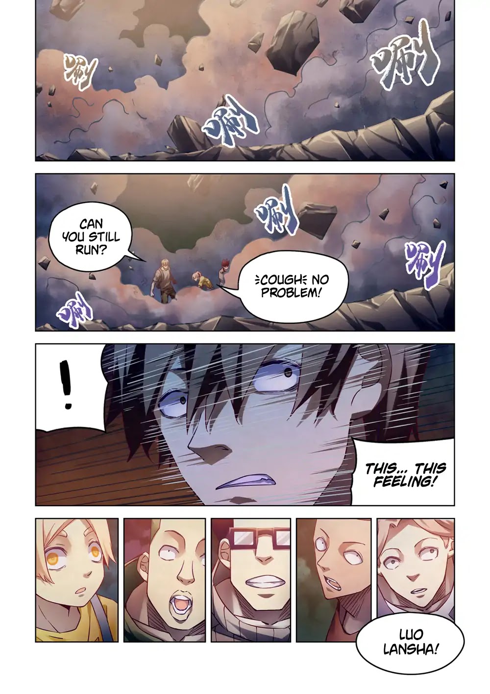 The Last Human Chapter 161 page 15 - Chapter 161
