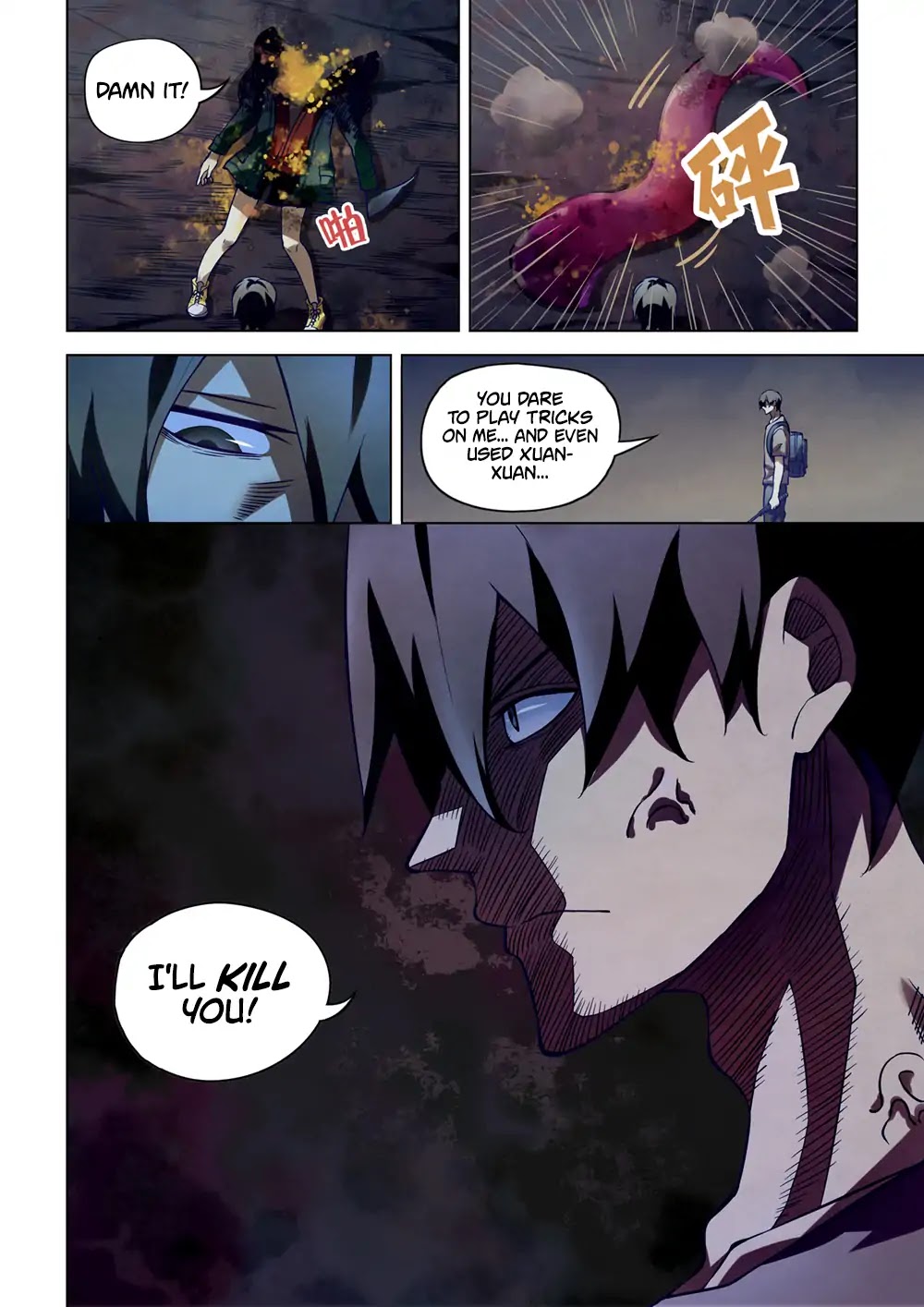 The Last Human Chapter 161 page 6 - Chapter 161