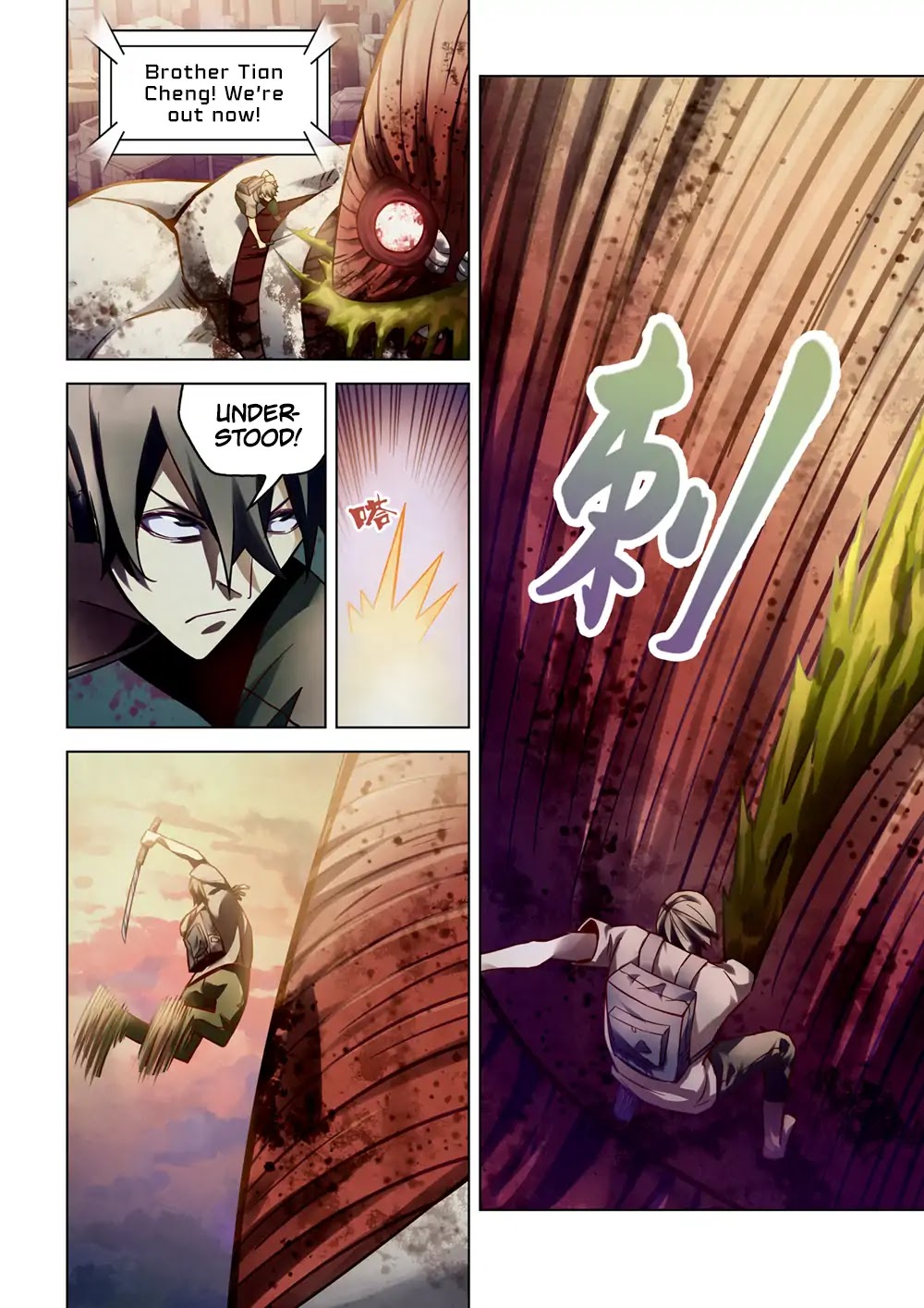 The Last Human Chapter 162 page 11 - Chapter 162