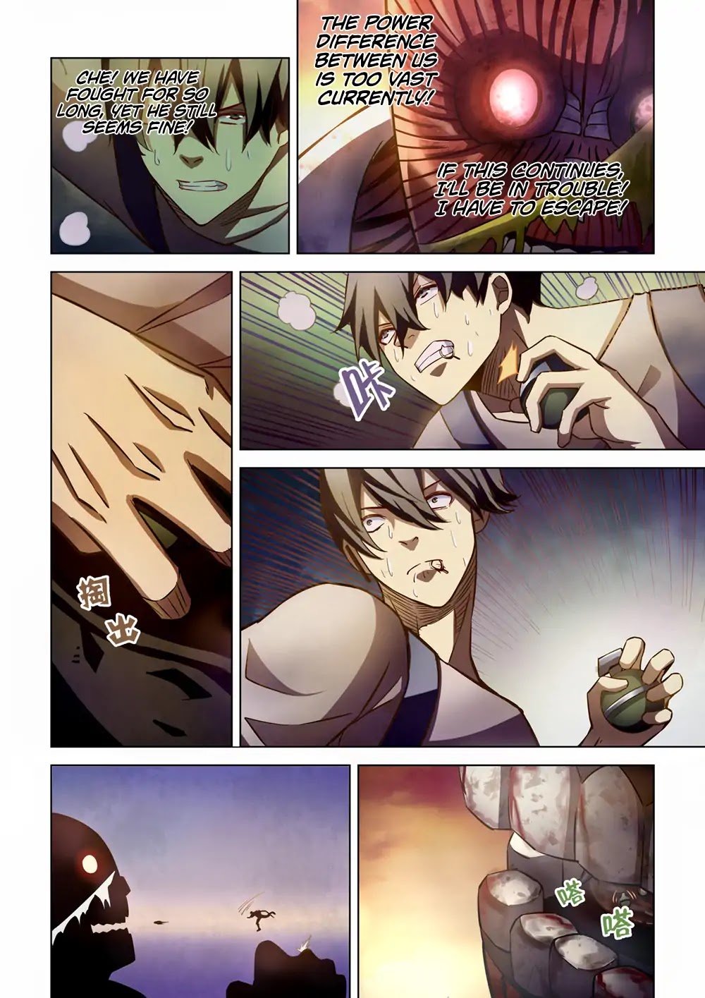The Last Human Chapter 162 page 13 - Chapter 162