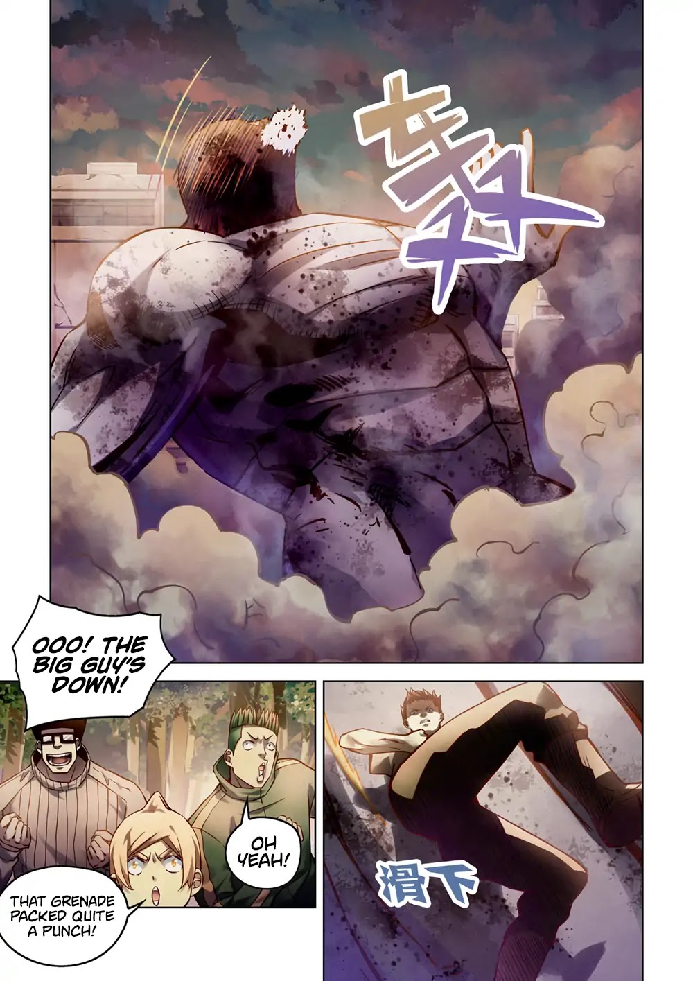 The Last Human Chapter 162 page 14 - Chapter 162