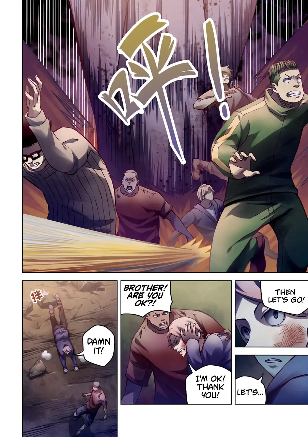The Last Human Chapter 162 page 3 - Chapter 162
