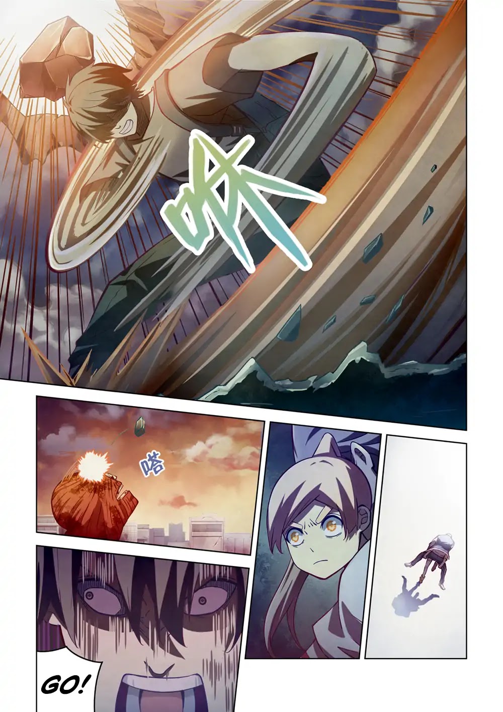 The Last Human Chapter 162 page 6 - Chapter 162