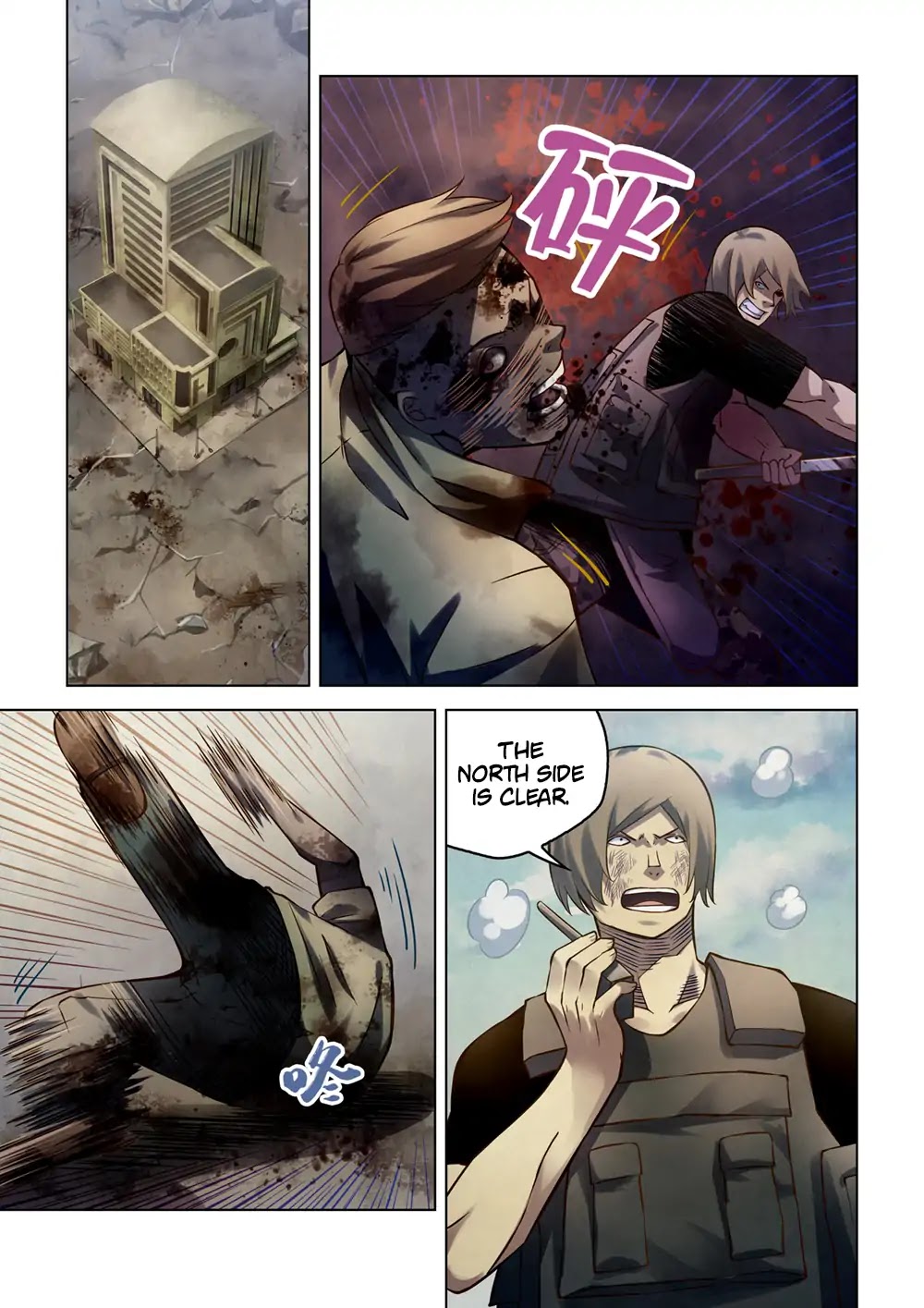The Last Human Chapter 163 page 2 - Chapter 163