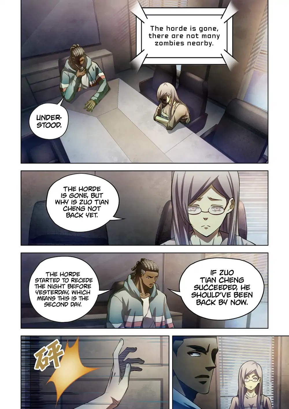 The Last Human Chapter 163 page 3 - Chapter 163