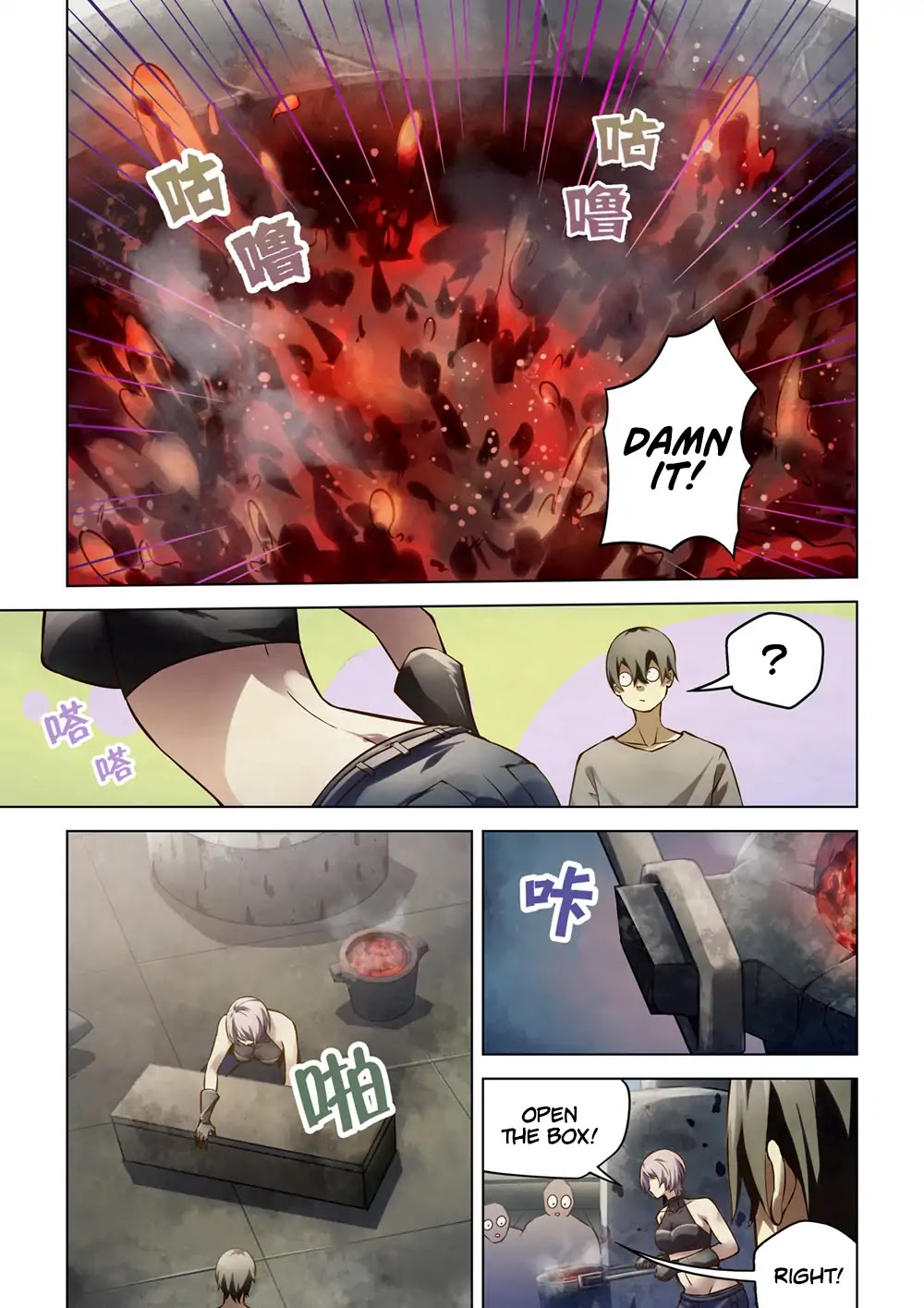 The Last Human Chapter 164 page 4 - Chapter 164