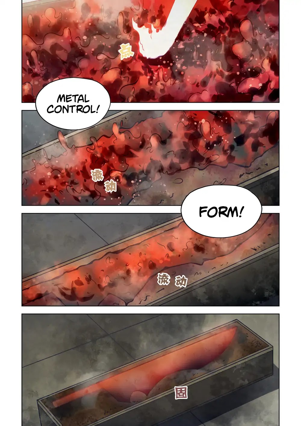 The Last Human Chapter 164 page 6 - Chapter 164
