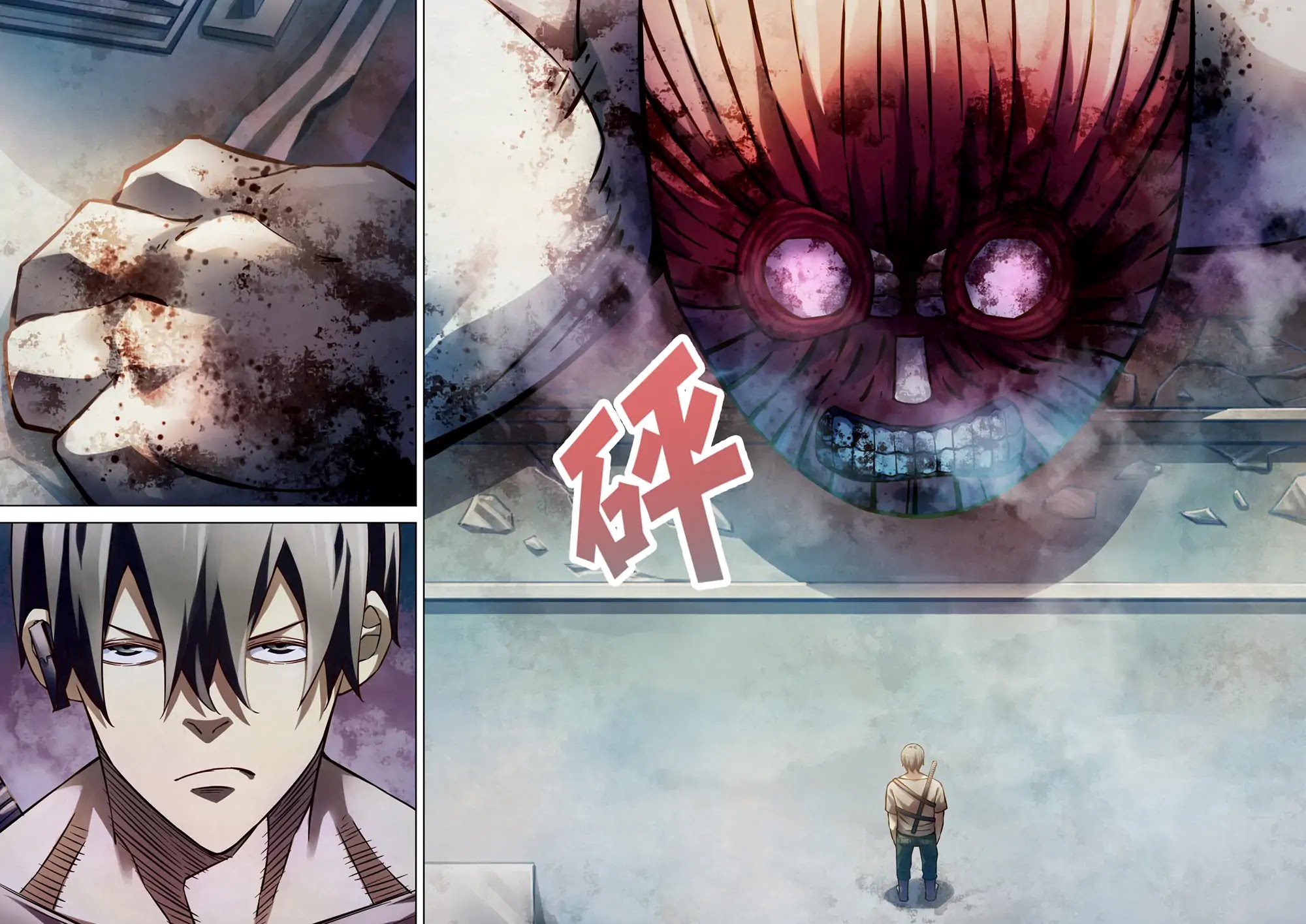The Last Human Chapter 165 page 17 - Chapter 165