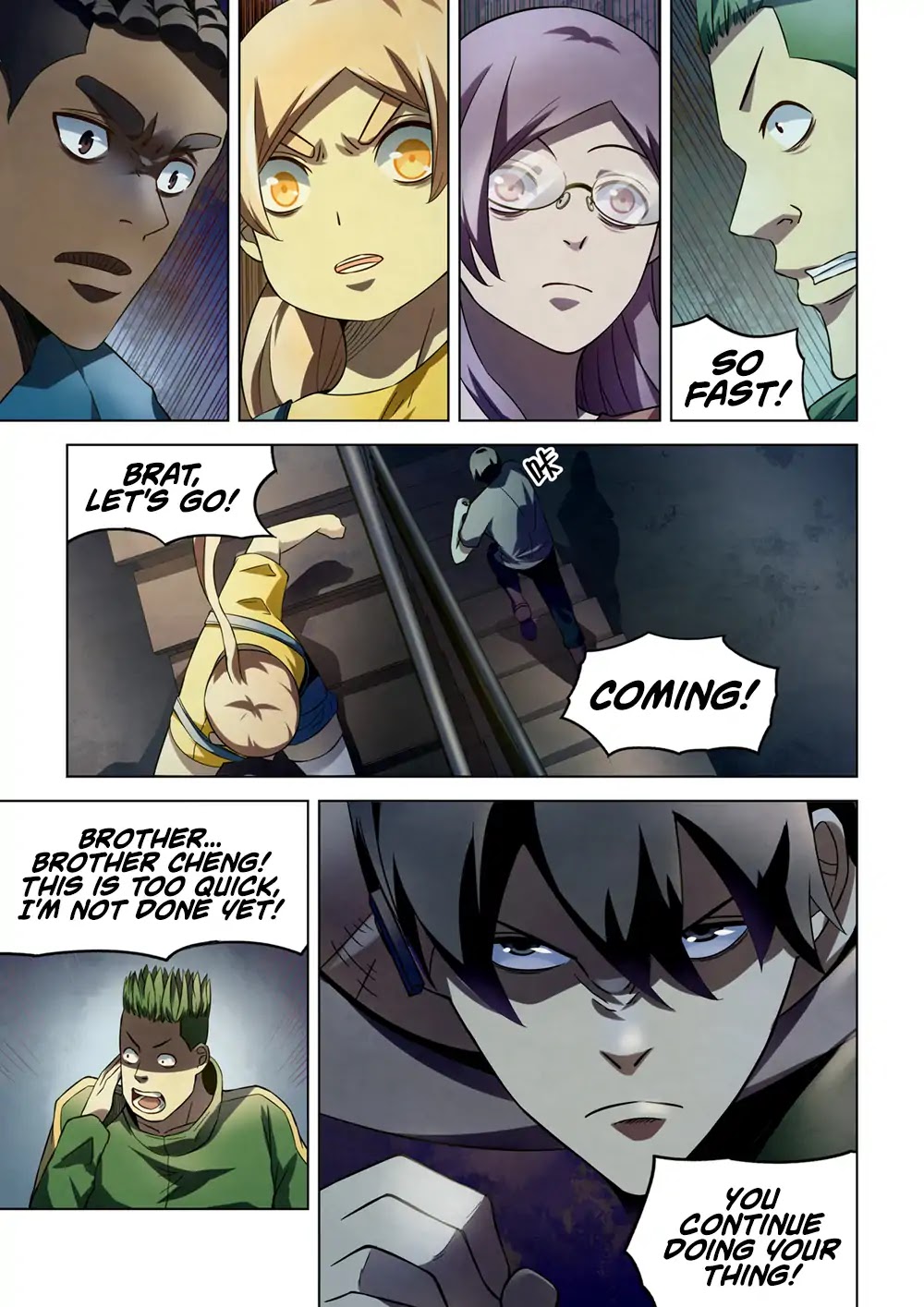 The Last Human Chapter 165 page 5 - Chapter 165