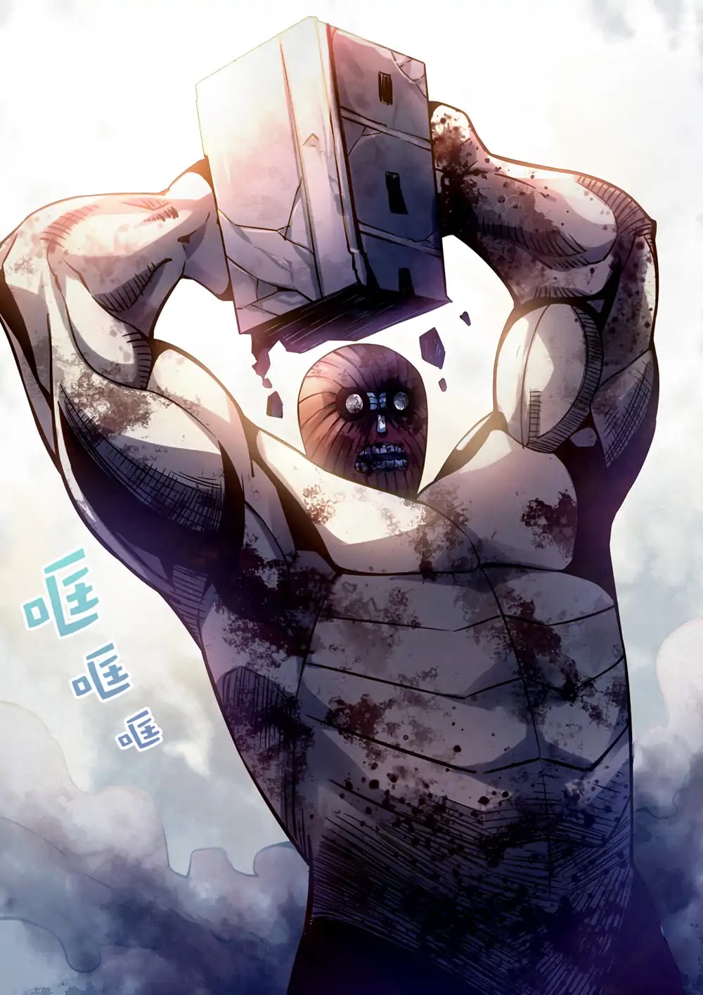 The Last Human Chapter 165 page 9 - Chapter 165