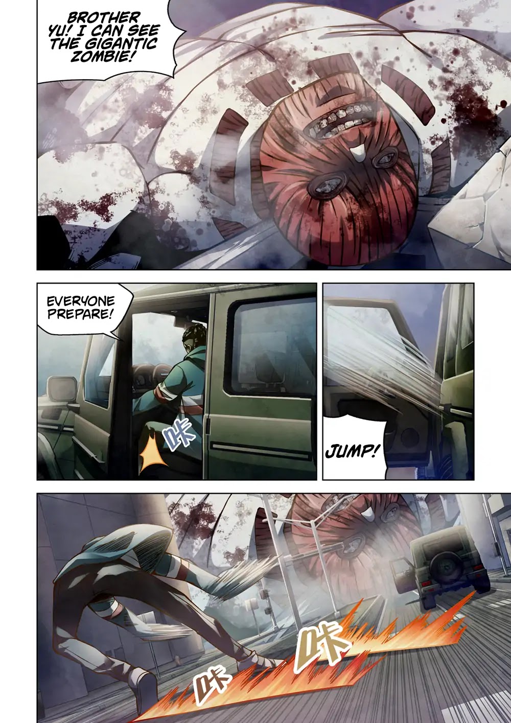 The Last Human Chapter 166 page 12 - Chapter 166