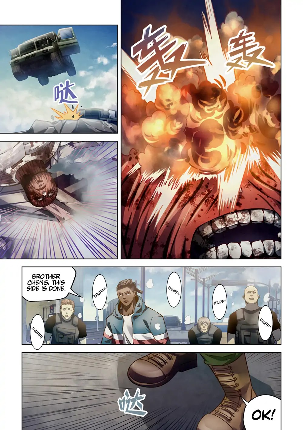 The Last Human Chapter 166 page 13 - Chapter 166
