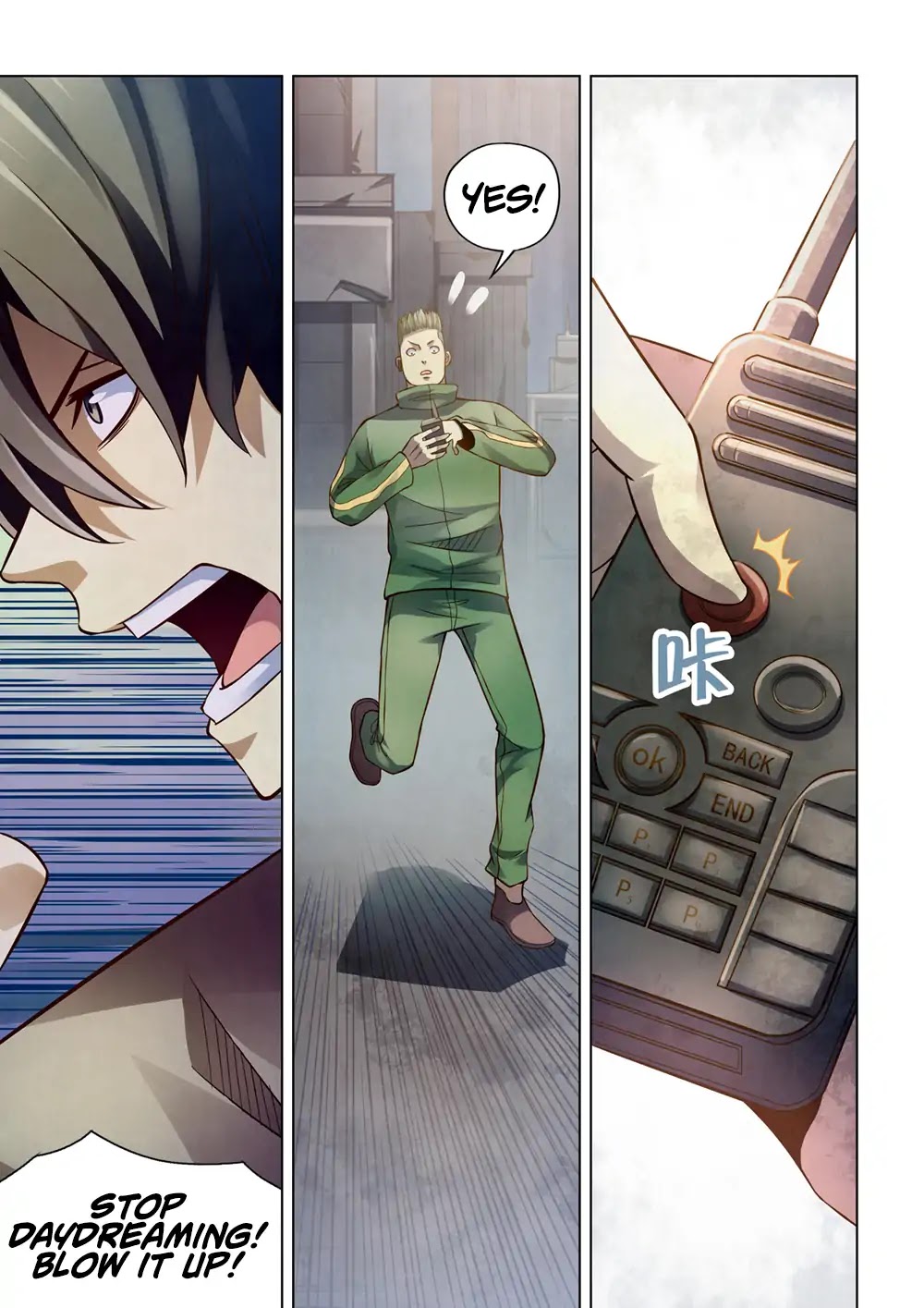 The Last Human Chapter 166 page 15 - Chapter 166