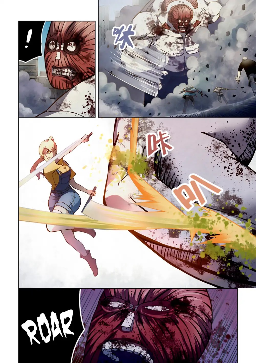 The Last Human Chapter 167 page 10 - Chapter 167