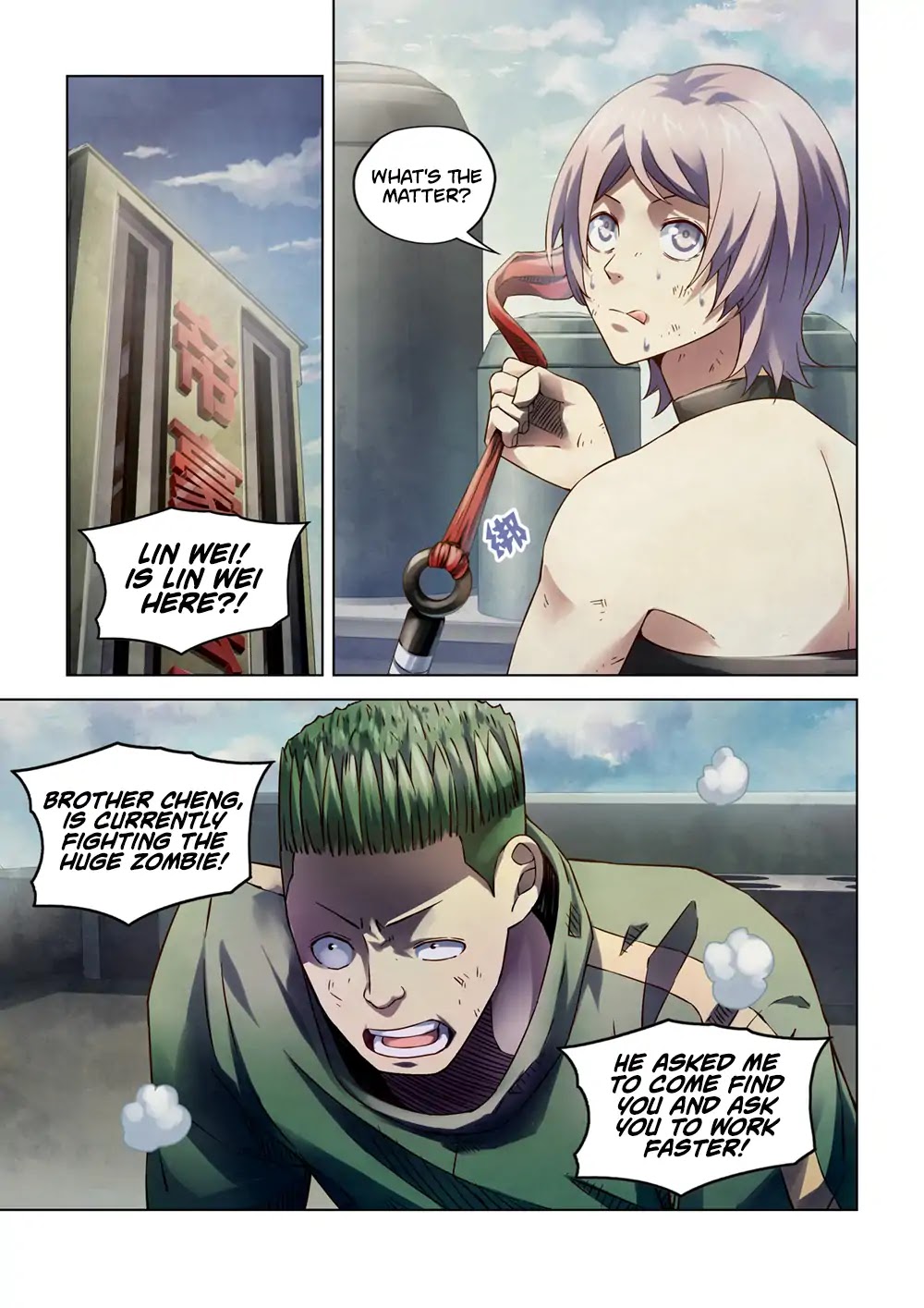 The Last Human Chapter 167 page 15 - Chapter 167